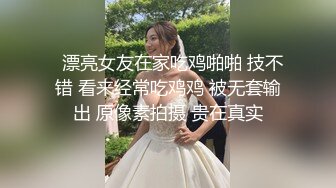 ★☆福利分享☆★高颜芭蕾舞姬顶级身材一字马舞蹈系女神【胡桃夹子】私作裸舞紫薇高难度体操姿势打炮，简直爽爆了 (7)