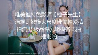  户外勾搭农村夫妻换妻4P啪啪，黑丝高跟诱惑交大鸡巴舔逼，让大哥从拖拉机上爆草车震