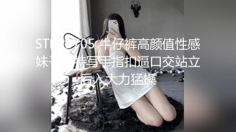 身材超级完美的模特身材女友被男友多个姿势玩穴无套啪啪