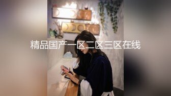 【新片速遞】  【迷奸睡奸系列】❤️少妇大妈被人迷晕不省人事❤️自然是各种玩弄了，近距离拍摄，展现所有！[343.6M/MP4/00:02:20]