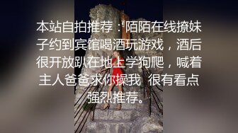  欧阳专攻良家，租豪车忽悠拜金女，第二炮娇喘销魂动听，无水印收藏版