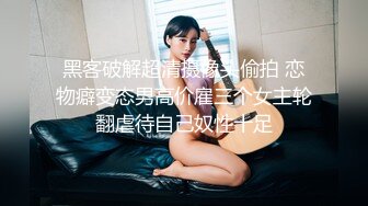 吴梦梦台湾麻豆女优居家直播全裸诱惑，穿上情趣装道具爆菊翘起性感大屁股