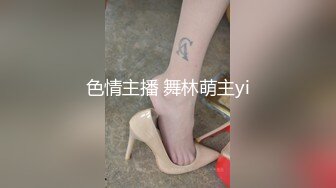 12/28最新 云南美少妇到缅甸赌场豪赌欠下巨债被黑老大啪啪VIP1196