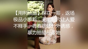 吊钟乳大奶臊少妇,胸前壹对大奶子宛如椰子壹样垂下来甩来甩去把人晃得眼都晕了