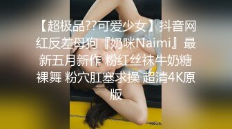 SPA养生馆偷拍 20来岁小姐姐 身材超级棒 顶级美臀简直完美精油推屁股 油光程亮 手指扣逼侧入猛操