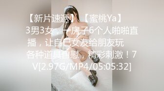 七月最新流出大神潜入商场偷拍到几个抖音美女主播上厕所4K高清版