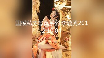 双马尾嫩妹深喉口交-夫妻-美女-认识-19岁-巨根