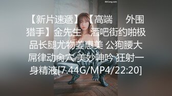 魔镜壁老二号 3～又撸又含！是老婆就来猜出老公老二的游戏