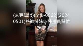  两个大老黑玩弄两个极品粉嫩小妹，吃奶玩逼激情4P，听狼友指挥各种体位爆草蹂躏