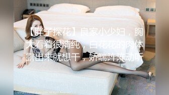 LY-006 强上我的黑丝表姐 借机按摩 强插表姐美穴 绝对领域 x 麻豆传媒映画