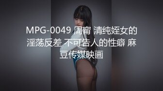 【新速片遞】   伪娘 骚逼鸡吧都流水了 啊啊 好舒服好爽老公 被大牛子操真心舒服 精液挤半天才流出来 