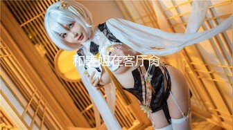 2024极品仙妻【babysexnity】美臀赛冠军 这是什么神仙屁股 朋友 你见过逼会叫吗，咕叽咕叽 (7)