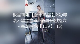 巨乳熟女阿姨吃鸡啪啪 身材丰腴 奶大屁屁肥 被黑祖宗小伙大肉棒多姿势爆操 内射 浅尝逼里的精液