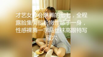 小姨子邀请我在床上疯狂偷情