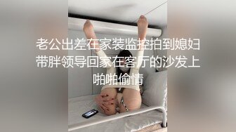 婚纱美眉吃鸡啪啪 前女友穿着婚纱来打最后一炮 必须内射她