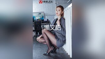 高能預警！比女人還女人極品網紅CDTS【sehe】私拍，能攻能守3P4P真男假女混亂性交人體蜈蚣，相當淫亂視覺盛宴 (1)