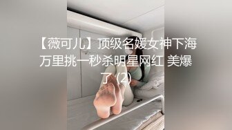 2024-1-7安防精品 颜值爆炸大学女孩 一边操，一边用按摩棒电女主的阴蒂