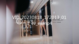 PME-220 凌薇 禽兽老板觊觎下属的老婆 蜜桃影像传媒