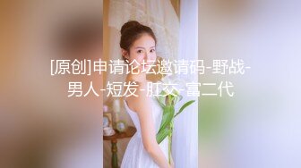 蜡笔老公足浴按摩勾搭女技师