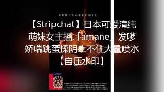 天美传媒TMP0027用大鸡巴教训单位女经理-白允儿