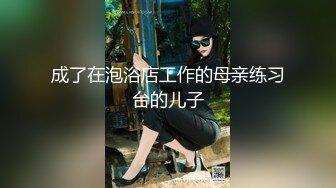 大奶轻熟女 啊操我你好猛插的我好舒服 套子呢 没射里面 身材丰满会一字马大屁屁蹭吊很会调情被各种猛怼