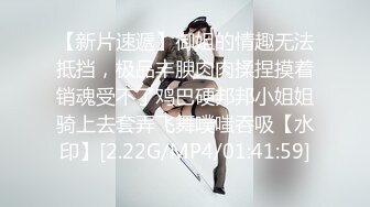 【新片速遞】 起点传媒 XSJ-055《误认工作人员是女优》一个小误会发现一个小骚货