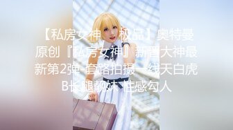 云盘高质露脸泄密对话真实淫荡医院护士终极反差良家人妻少妇【佳慧姐】偸情与出轨男大玩性爱自拍