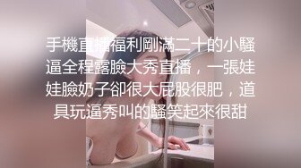 [2DF2] 粉丝来报名说他老婆有点绿帽倾向，笑死！在自己老婆面前还撑不了3分钟国语对白 2 -[BT种子]