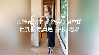 10-22小马寻欢约啪丰满温柔妹子，调情之后淫水多操逼表情淫荡