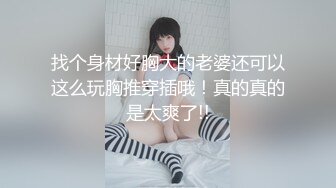 ※有Morashi优惠【圣诞节特价】未经授权的阴道射精！ ︎F罩杯凹印美体尖叫「Damdamdamdamdam」