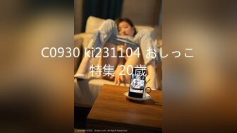 麻豆传媒MMZ-056人妻被催眠中出-赵一曼