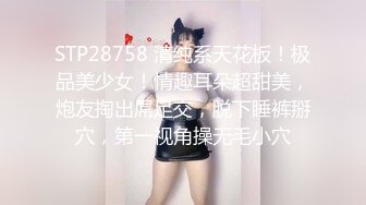 ★☆【91大神】★☆美少女杀手【最爱萝莉】E奶高颜值女神车震极品野模破处后入被操哭 (3)