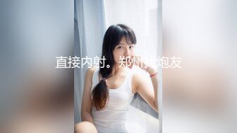 后入艹黑蝴蝶肥逼女友