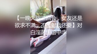 手段高明邪恶房东出租房内多点位暗装针孔探头 偸拍学妹日常洗澡没长几根阴毛的私处每次洗都要重点抠一抠最后有亮点