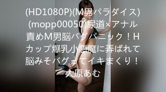 ★☆全网推荐☆★漂亮熟女阿姨偷情小伙 啊啊 痒痒 老公痒要要快快 啊啊好爽好深 高跟情趣连体黑丝 被振动棒刺激求操 今天没忍住内射了