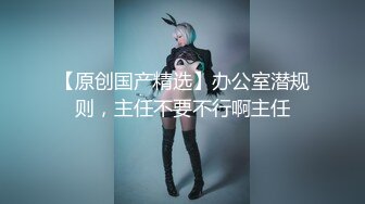 【极品美少女】小敏儿空灵媚眼小美女 制服诱惑甜美幼师肉偿贷款 迷人美腿极品炮架 超爽抽送少女蜜穴中出内射