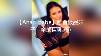 ★最新流出女神大胆露脸★万粉追踪OnlyFans网红极品反差小姐姐妮可【世界杯进一个球★就要射一次】