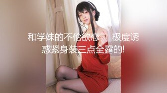 清纯系列花季少女【Hnny_y】，大黑牛自慰高潮喷水 ~白浆直流 更新至5月最新【200v】 (193)