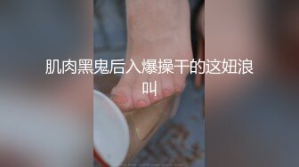 国产AV-绅士大保健 性感技师主动要求被调教