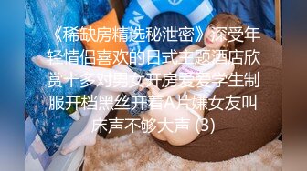 无套后入舞蹈生女友