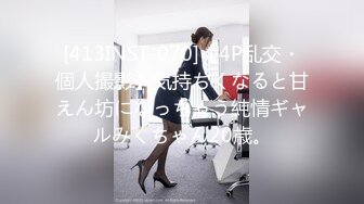 最美爆乳身材完美的小姨子『甜甜』乱伦勾搭姐夫做爱 丝袜跳弹和大屌姐夫无套啪啪操 狂野纹身 淫语浪叫