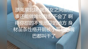 山西熟女妃妃姐用雪碧自慰,前后洞轮番插一遍 高潮喷水喷屁