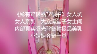 新人首发年轻骚妻