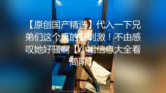 偷窥4个换衣服的美模,白嫩的奶子馋得直流口水