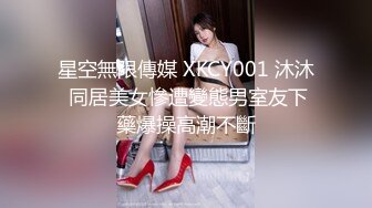 Fansly 日本极品卡哇伊美女 暴力深喉口交 无套啪啪性爱【Yuna】【30v 】 (14)