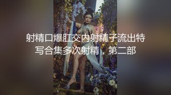 我的小妖精