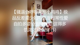  2023新流出乐橙酒店偷拍 健身房认识的年轻情侣还挺会玩的让妹子带着眼罩做爱