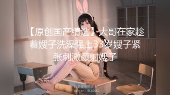 【AI换脸视频】王楚然  你的黑丝女友