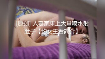 《魔手外购极品CP》正面全景商场女厕逼脸同框偸拍超多年轻小姐姐小少妇方便，发现稀有极品正宗一线天馒头笔，真的好看