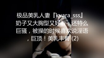 【AI换脸视频】迪丽热巴 美女教师家访被班级学生侵犯身体